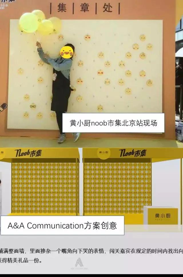 被甲方骗方案，官司还打输，揭示3个骗稿套路，希望你别再踩坑