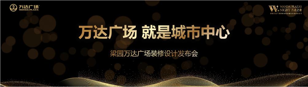 好项目需要怎么做才能做好,好项目运营方案