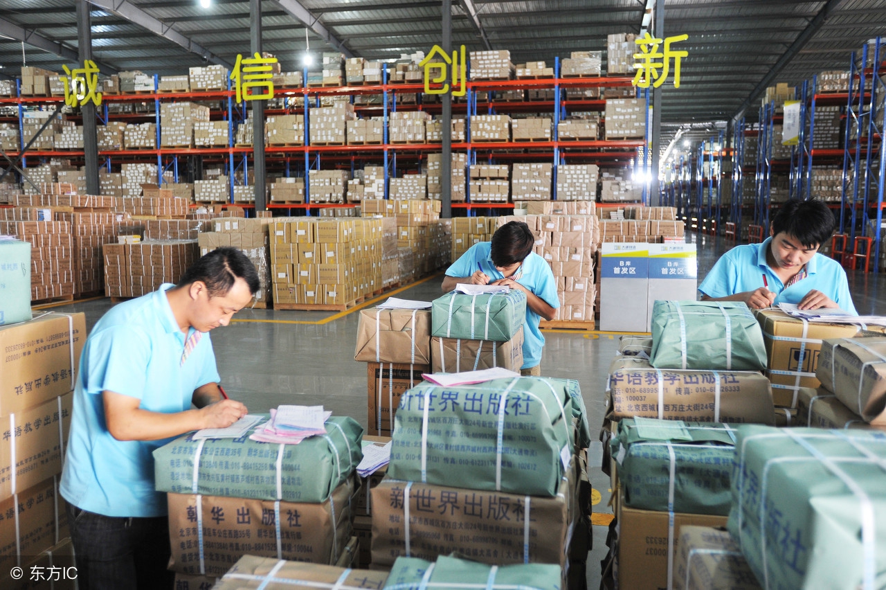 西安物流业的摘要,西安物流的基本情况