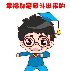 三大教育骗局是什么,三种教育骗局大揭秘