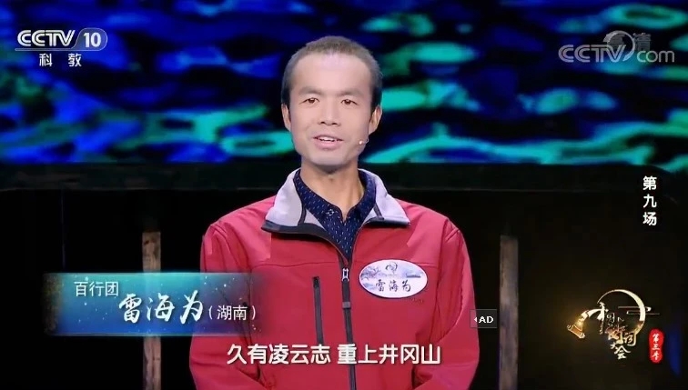 外卖小哥拒绝百万年收入,拒绝百万年薪外卖小哥