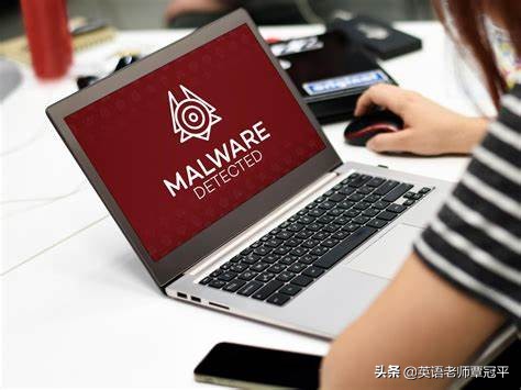 电脑病毒英语,我的电脑中病毒了英文