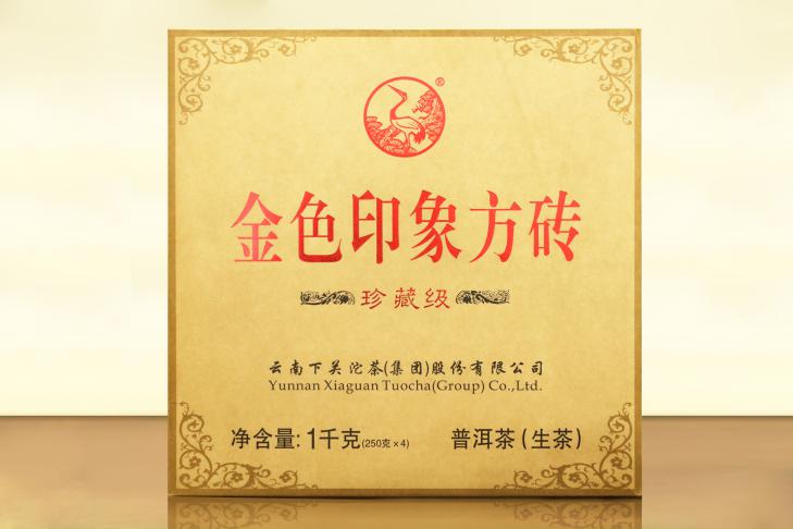 汤旋清：让更多人喝上优质沱茶