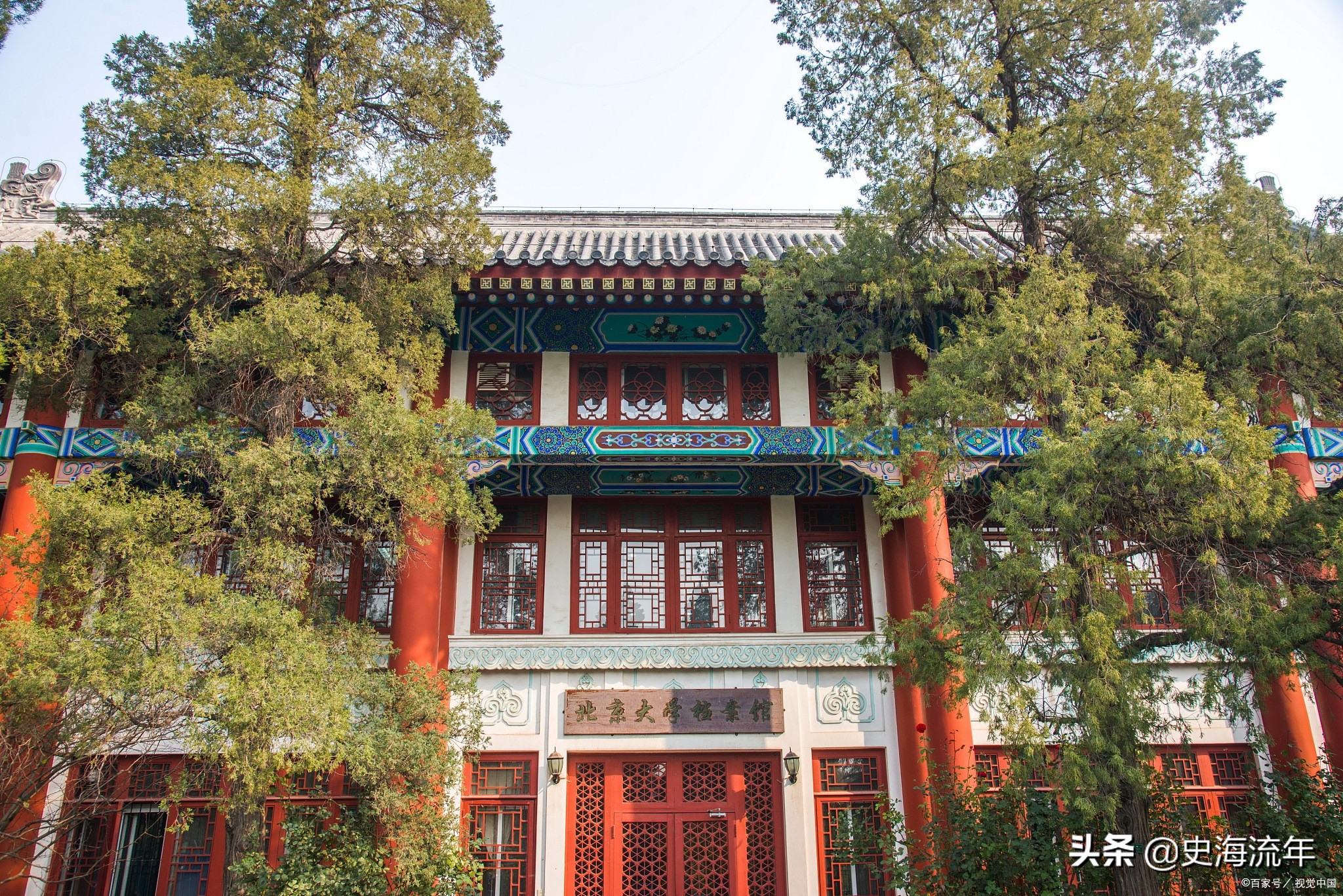 高考没考上如何上专科,高考没考上清华北大还有什么出路