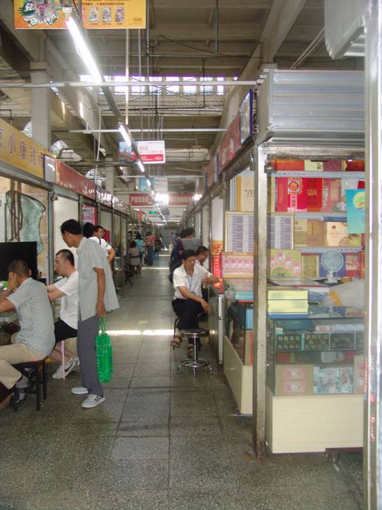 珍贵老照片:邮人圣地,北京马甸的岁月变迁