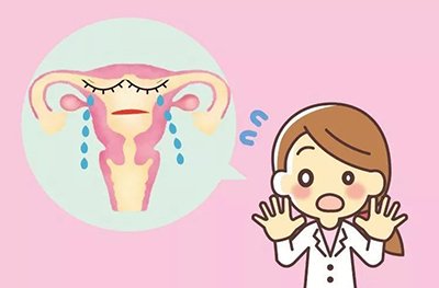 月经量变少是宫寒嘛,得了一次妇科病后姨妈就变少了