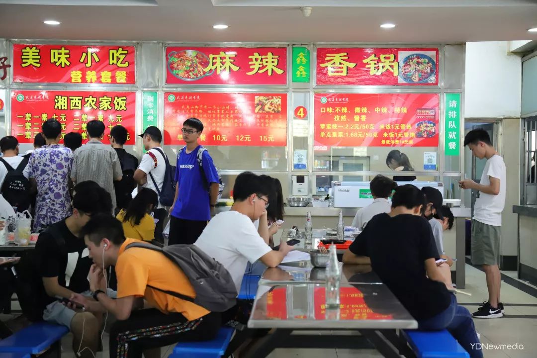 停止散发魅力,停止散发魅力吧怎么回复