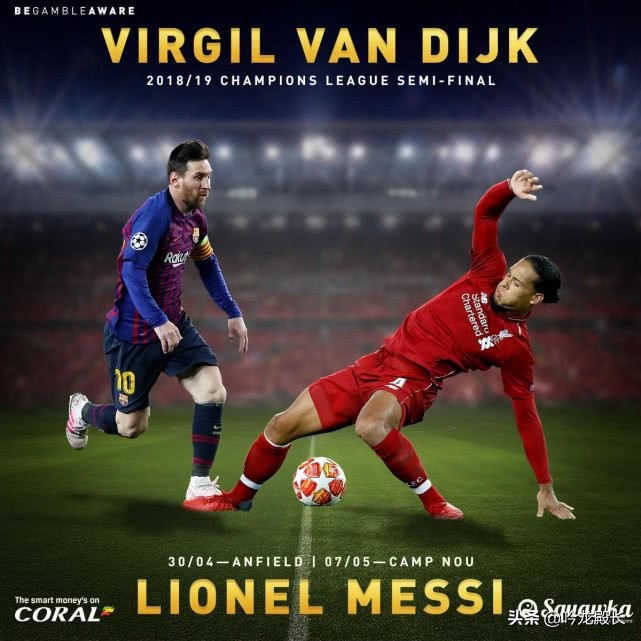 西甲三冠王,西甲巴萨全力捍卫榜首之位