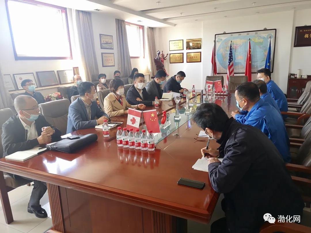 政企携手，落地服务——渤海化工网走近园区企