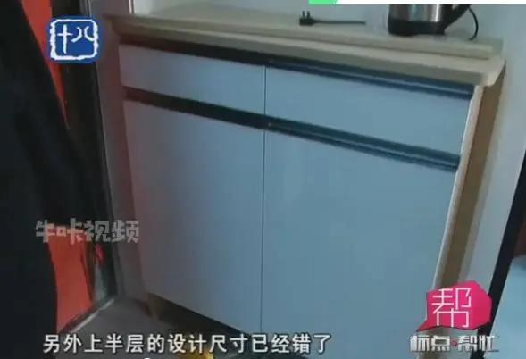 赵丽颖尚品代言了多久,赵丽颖尚品宅配全屋定制