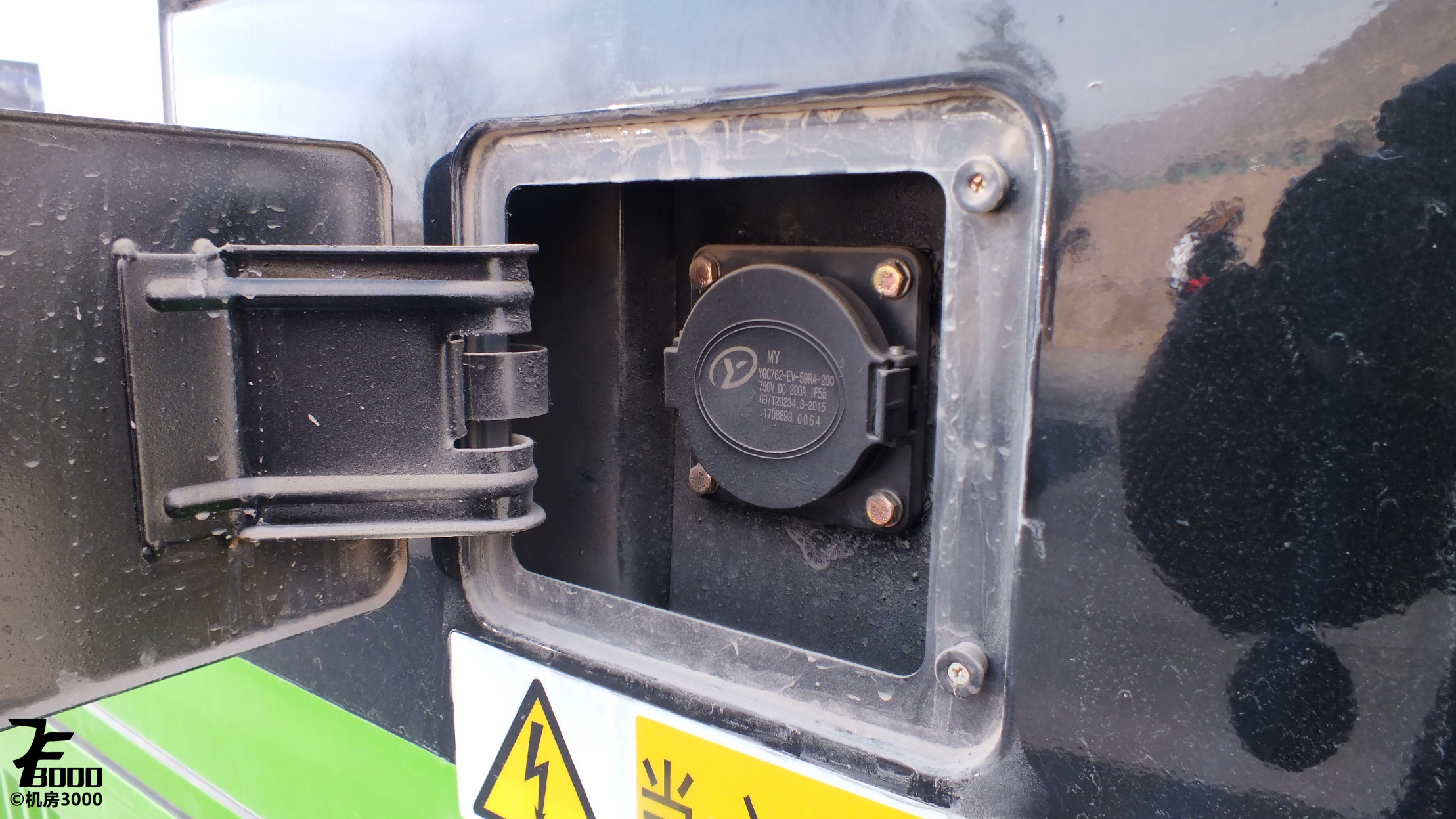 机房的渣评6湟中公交包头北奔ND6870PHEVN测评