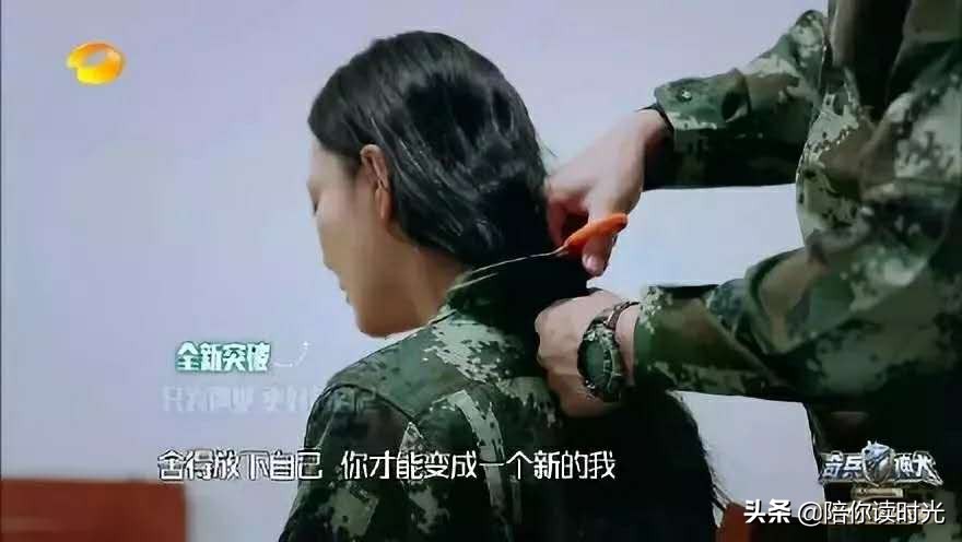 张馨予热门话题,张馨予从话题女王到帅气