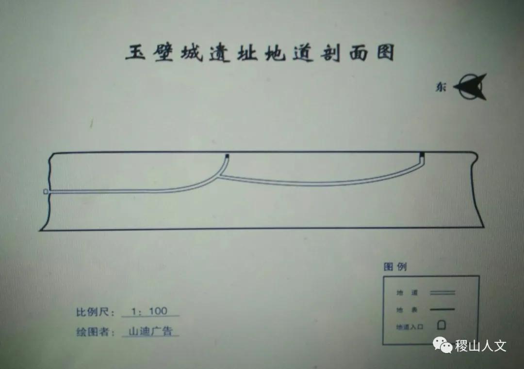 我骄傲我是介休人朗诵,我骄傲我是山西泽州人