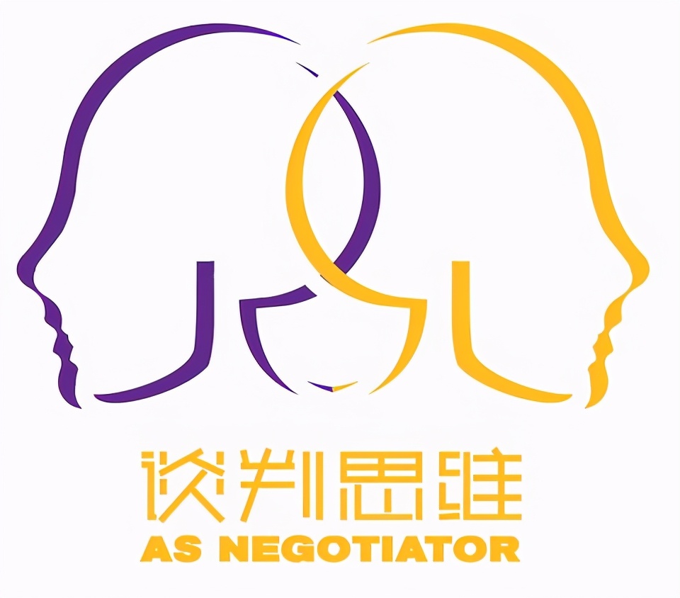 让渡一部分利益,社会契约化的大智慧|谈判中的社会契约