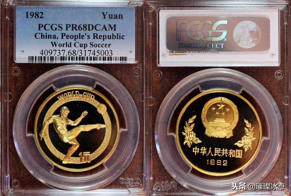 收藏知识全文,收藏新知识