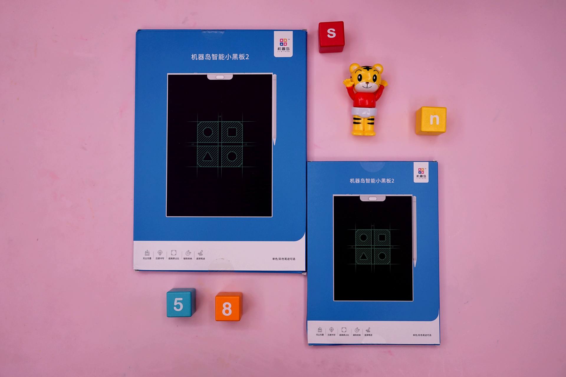 熊孩子智能机器人,熊孩子机器人课