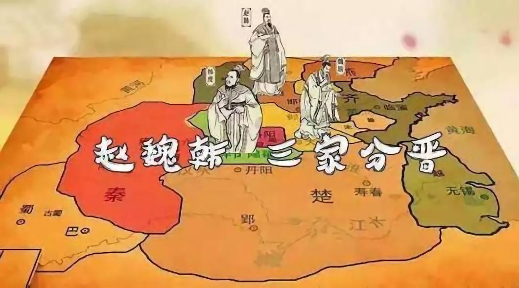 为什么春秋战国时，姬姓诸侯国又小又弱，外姓诸侯国普遍强大？