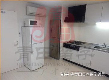 东京国际学院语言学校,东京国际文化日语学院