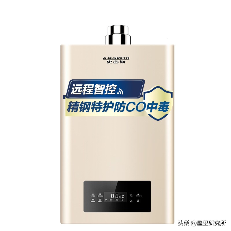 家用速热热水器哪种好性价比高,家用热水器哪款好用又实惠