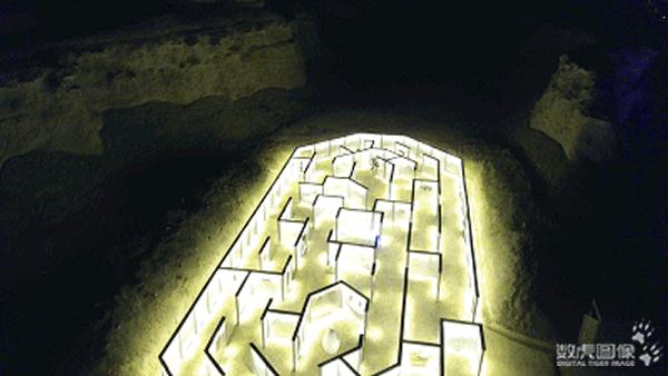 中国旅游投资艾蒂亚奖,第十届中国旅游项目投资大会