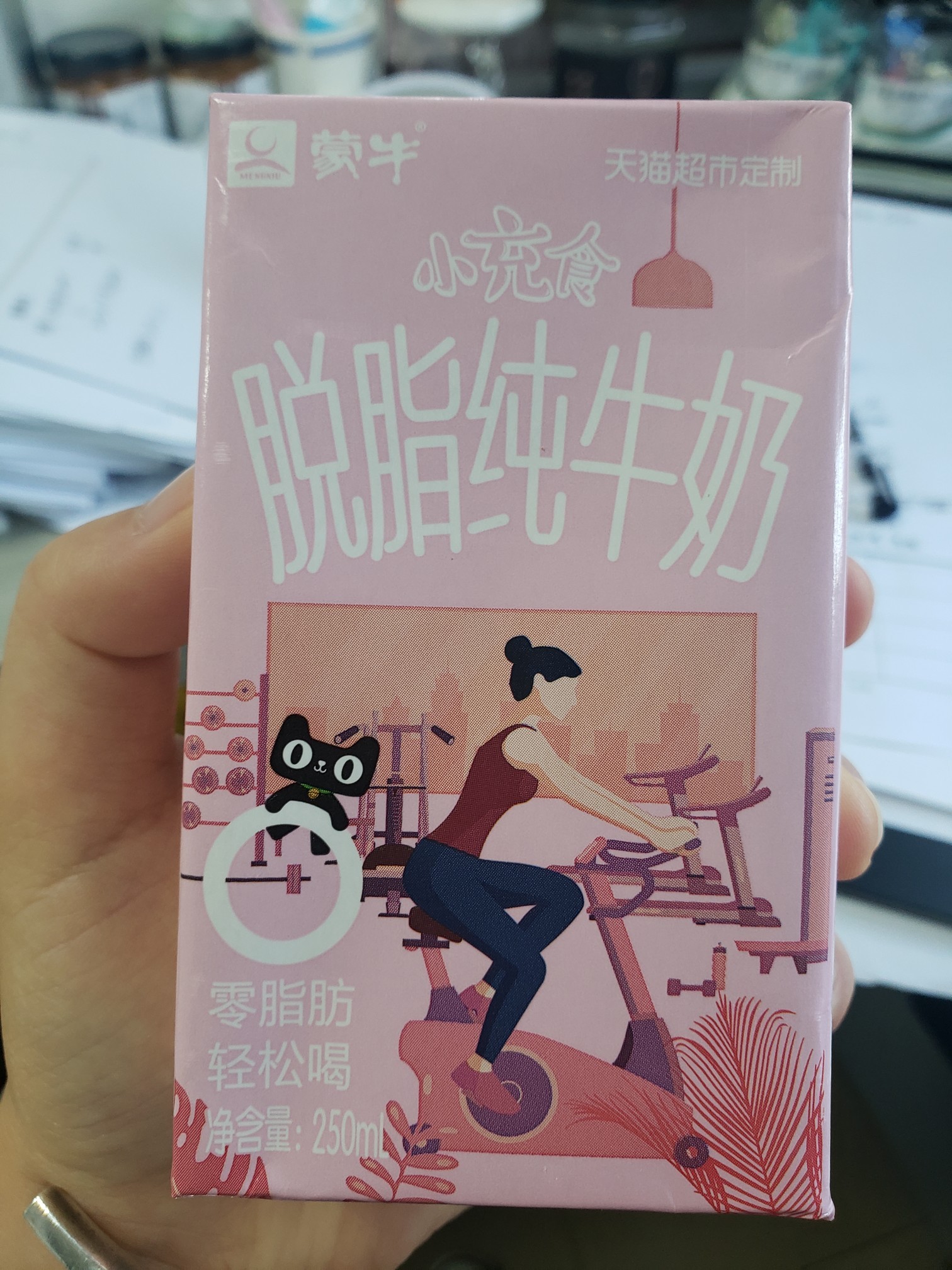 最好的脱脂牛奶前三名,十款营养好喝的脱脂牛奶排行榜