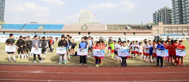 2020年杭州青少年足球联赛,2022杭州青少年争霸赛