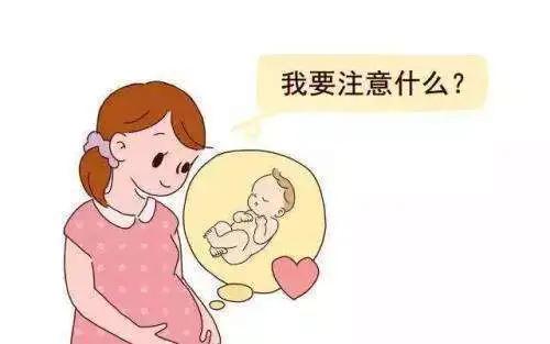 先兆早产保胎喝中药有用嘛,先兆早产保胎怎么控制血糖