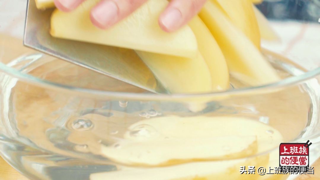 土豆最好吃的做法免油炸,教你土豆新做法晶莹剔透口感q弹