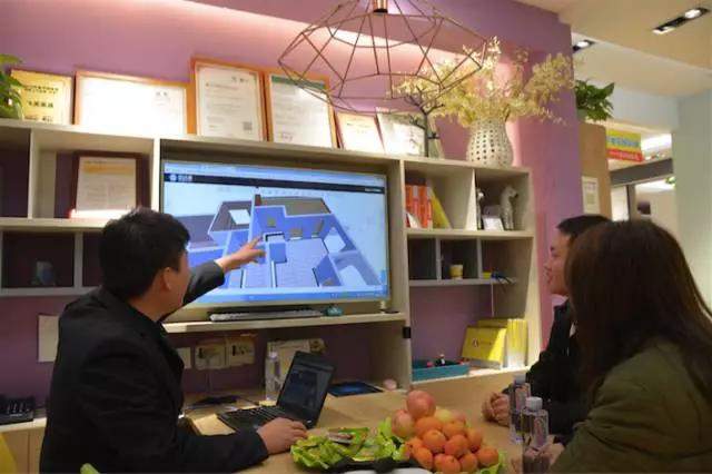 装修软件神器,装修量房神器