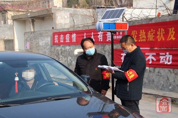 村支书在疫情防控中的事迹 (抗击疫情村党支部书记事迹)