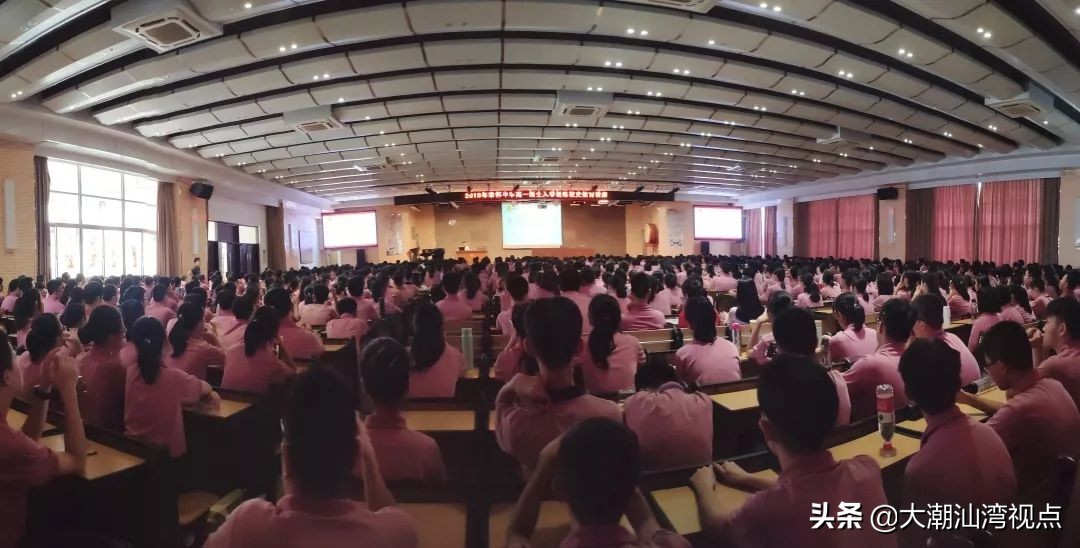 潮汕哪个学校校服最好看,潮汕校服排名前十