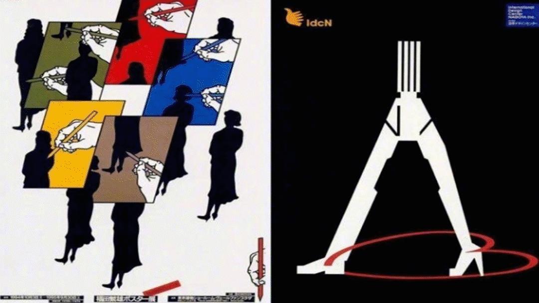 平面设计师福田繁雄的创作风格,日本的平面设计师福田繁雄