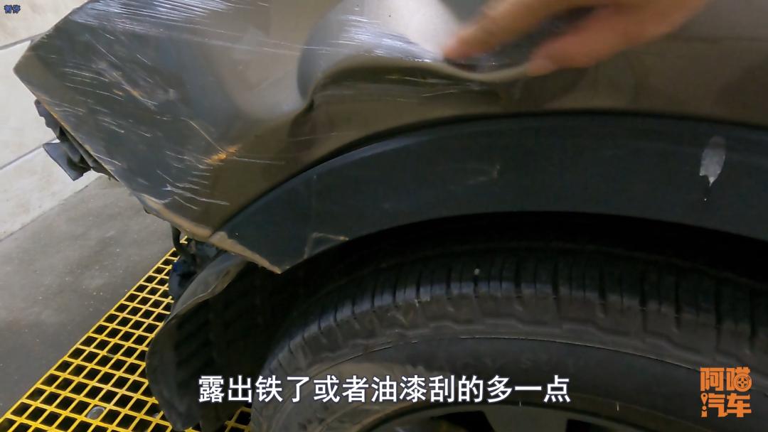 车被撞车主怎么最快知道,车子被撞怎么检测