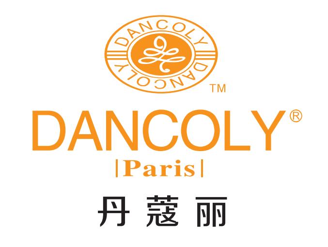 专注秀发健康——法国丹蔻丽,诚邀您参加9月西安酒店用品展