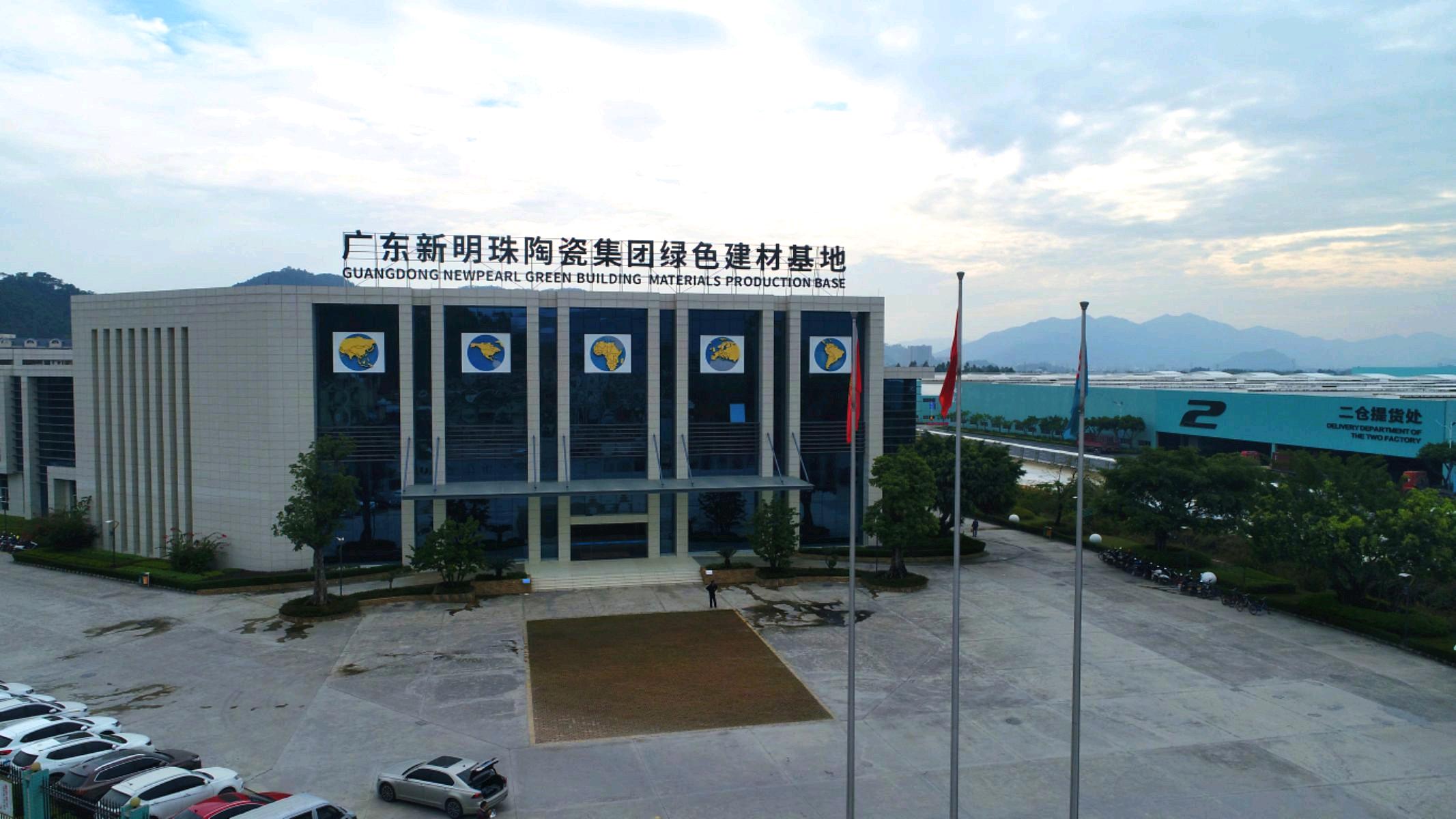 带你认识不一样的瓷器真面貌,中国各陶瓷品牌旗下瓷砖十大排名