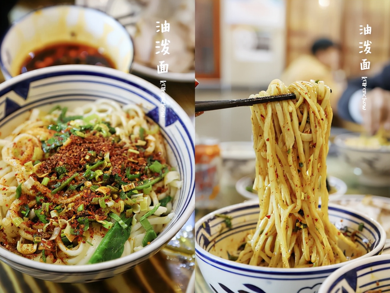 甘肃青海环线小吃,青海青甘大环线旅游攻略