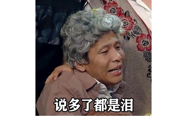 斩男必杀技,斩男必杀100招