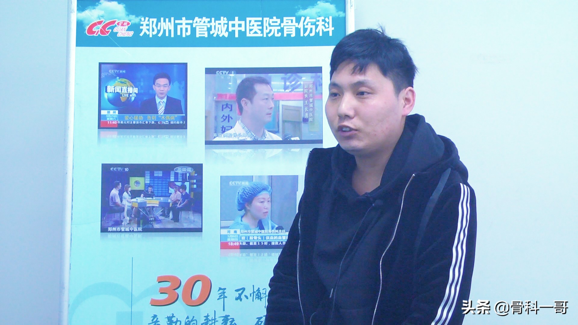 强直6年绝望自杀！在家人逼迫下，做出选择，竟然驼背也挺直了