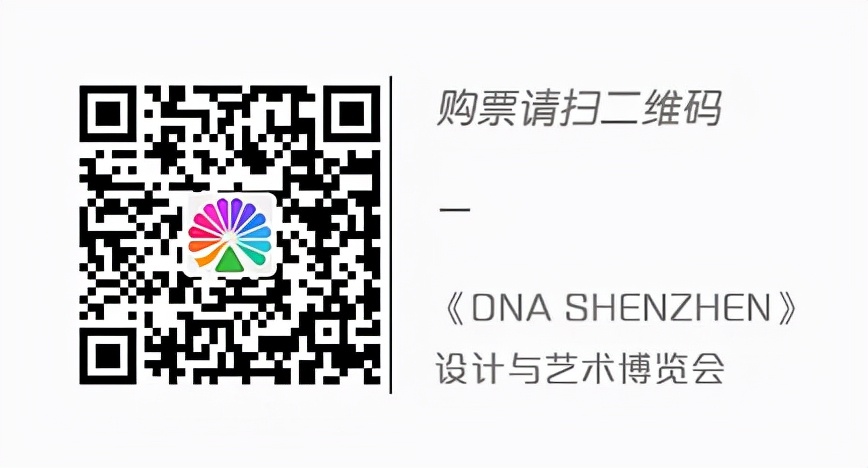 FTweekend|来这儿就对了!国庆假期文艺指南,快来“码住”