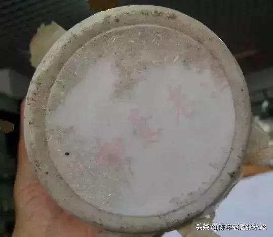 茅台造假一条街,茅台王子酒造假