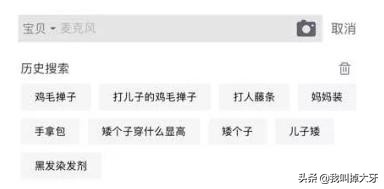 比催婚更可怕的是父母不催了,比催婚更可怕的是催生二胎