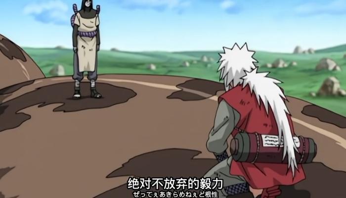 三忍第一次对决,三忍相互克制是多少集