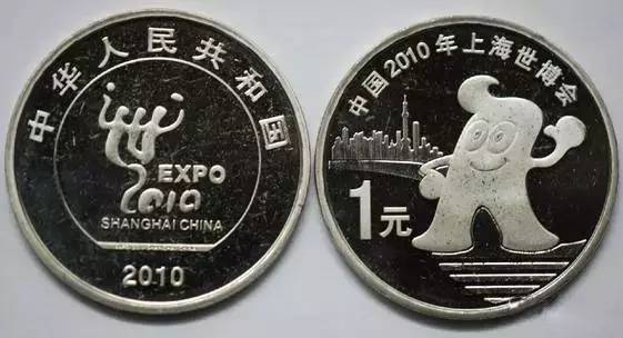 近年纪念币价格汇总,中国流通纪念币收藏知识图录