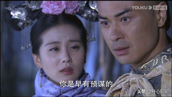 得遇良人大结局,得遇良人后续