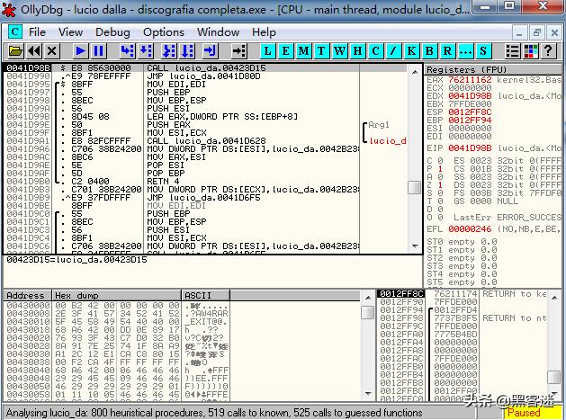 windows安全组件,windows系统安全详解