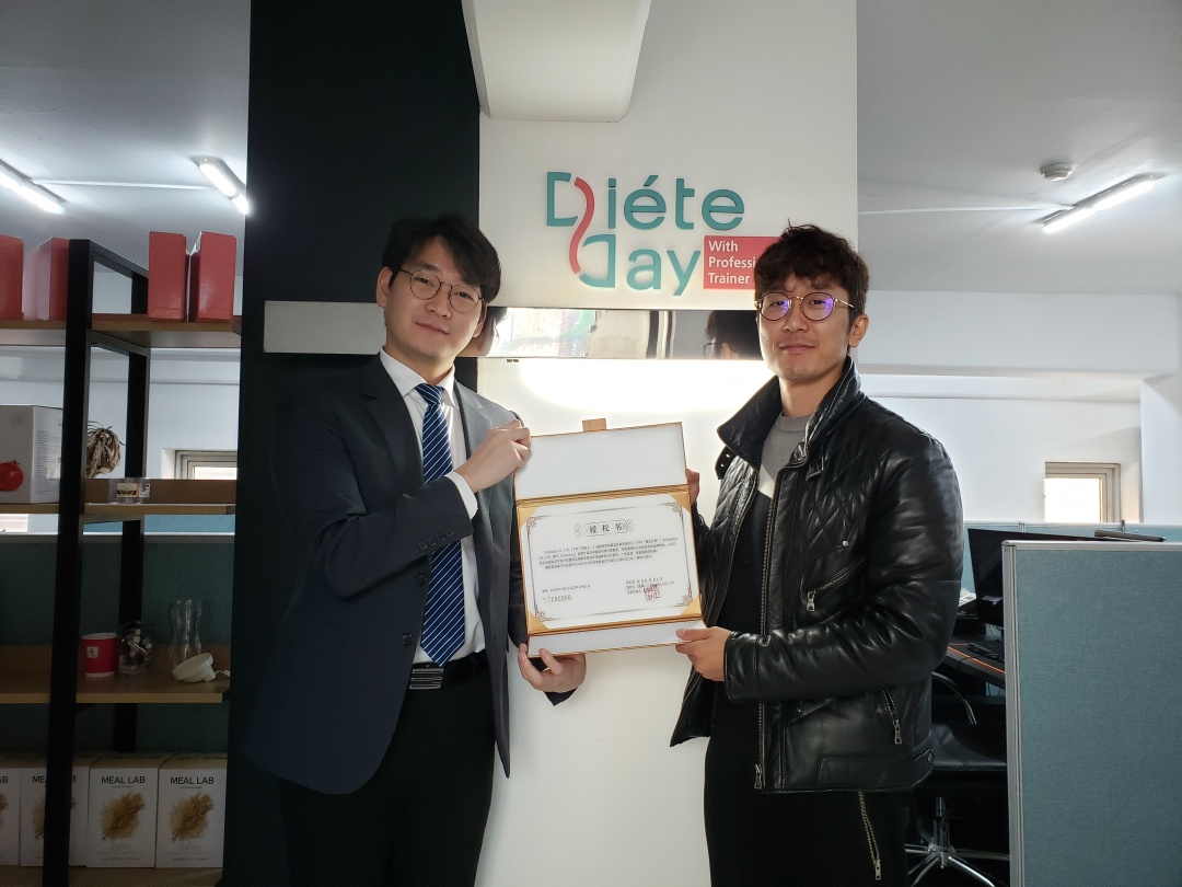 COCOHO,品质生活触手可及