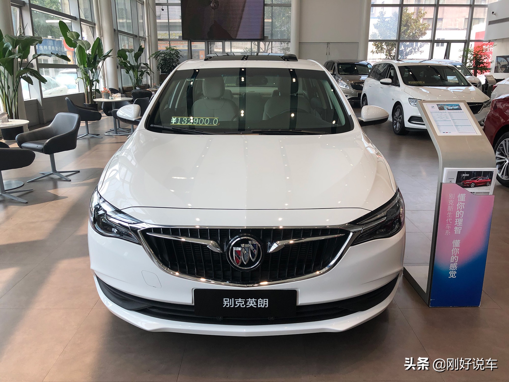 桑塔纳和英朗怎么选,为啥英朗二手车比威朗二手车贵