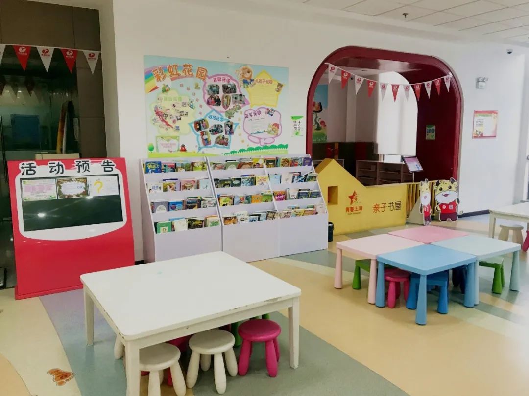 国际儿童读书日英语,国际儿童读书日畅游书海