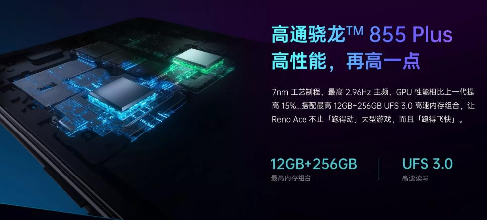 玩手机游戏网络卡顿延迟高,打游戏不掉帧不发烫手机