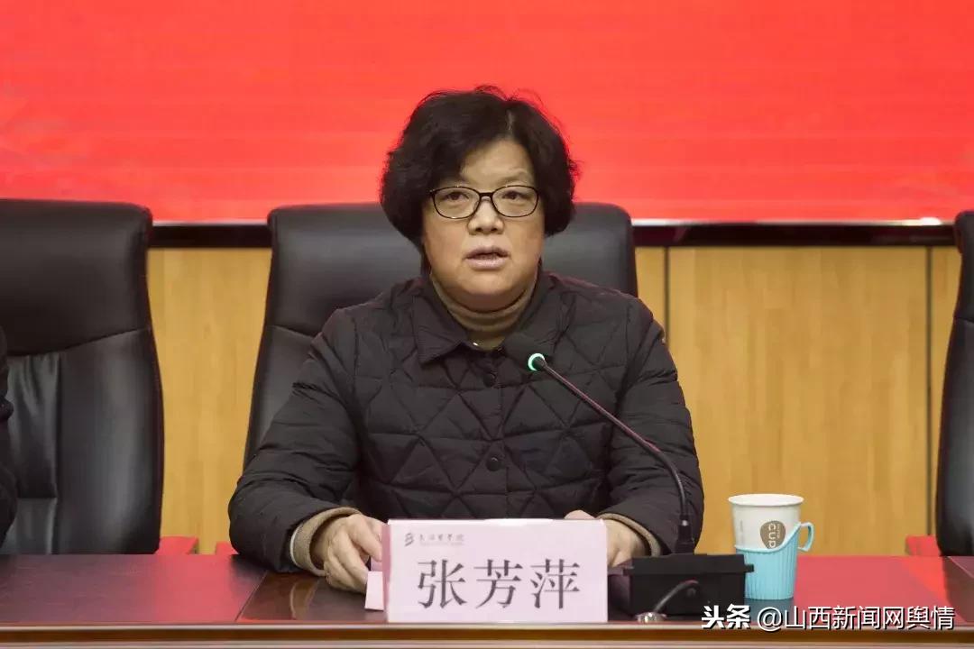 长治医学院检验学系举行2017—2018学年社会奖学金颁奖典礼